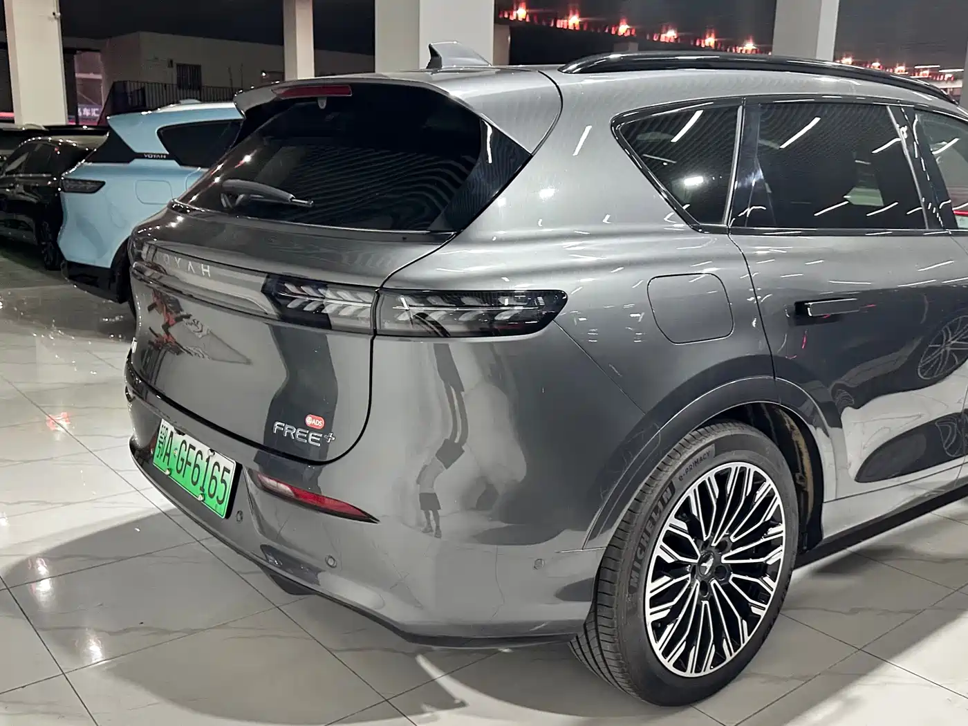 Voyah Auto VOYAH FREE 2026 2025 FREE+ 4WD Qiankun Edition