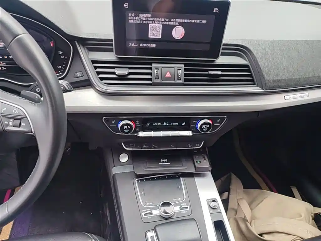 Audi Q5L 2020 Facelift 40 TFSI Honor Fashion фото 13