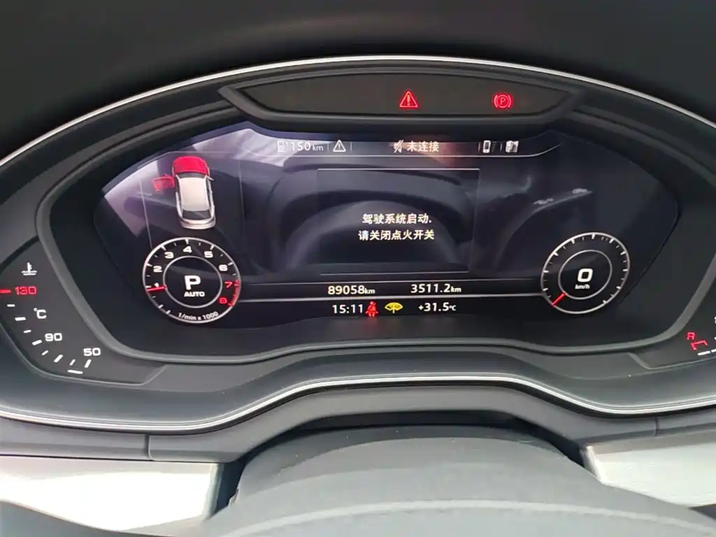 Audi Q5L 2020 Facelift 40 TFSI Honor Fashion фото 12