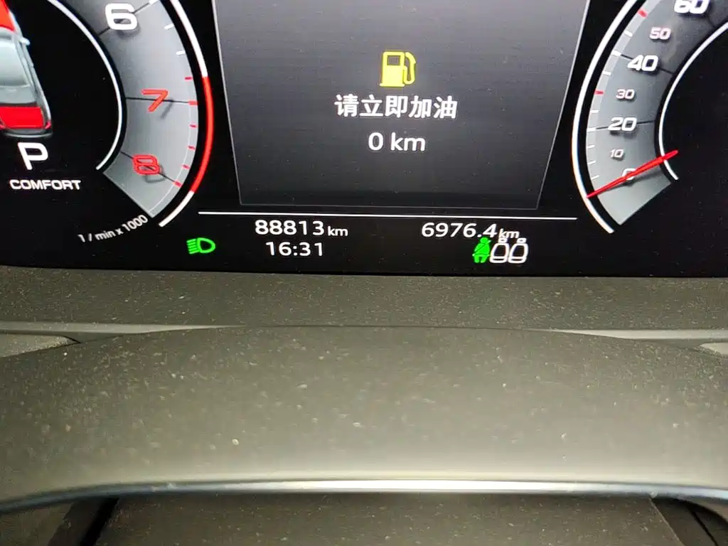 Фото 17 - Audi A6L