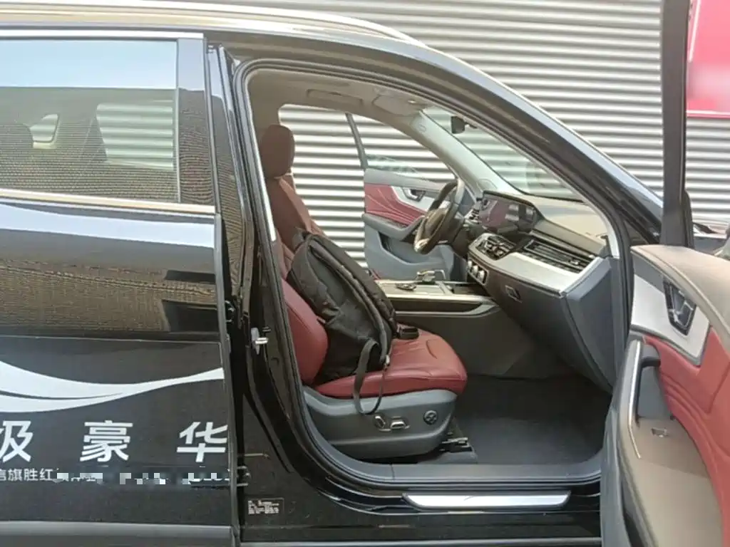 Hongqi HS5 2025 2025 2.0T 4WD Qixiang Pro