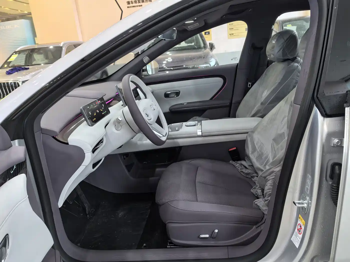 Changan Qiyuan A06 2026