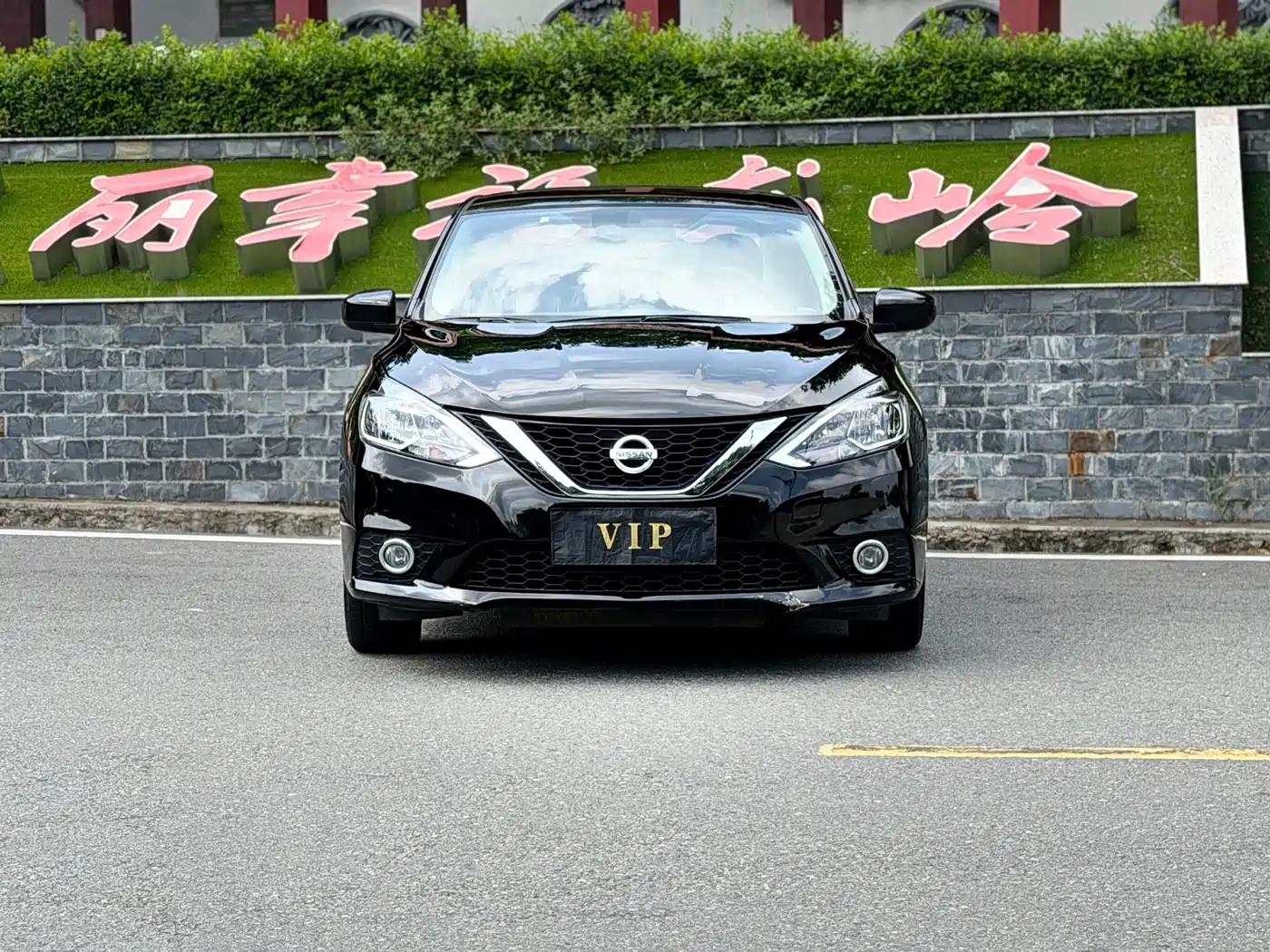 Nissan SYLPHY, миниатюра 2