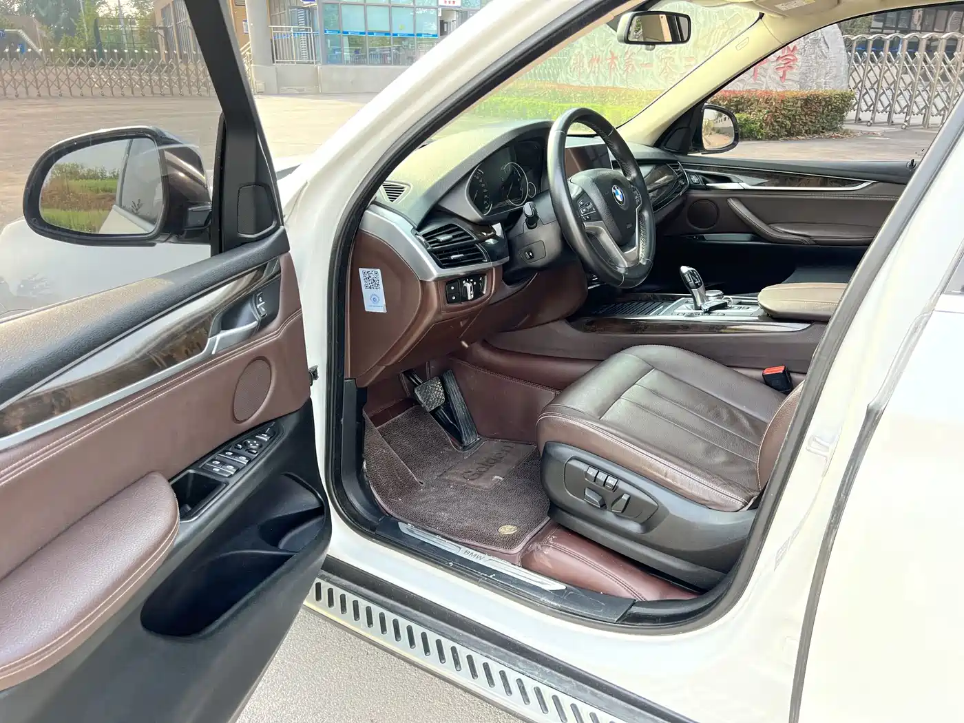 BMW X5 (Import) 2017 xDrive28i фото 9