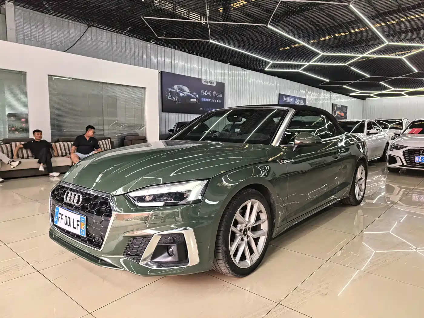 Audi A5 (Import) 2023 2023 Cabriolet 40 TFSI Fashion Dynamic Type