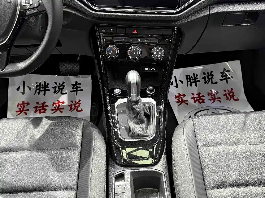 Volkswagen T-ROC 2021 280TSI DSG 2WD Comfort Connected фото 11