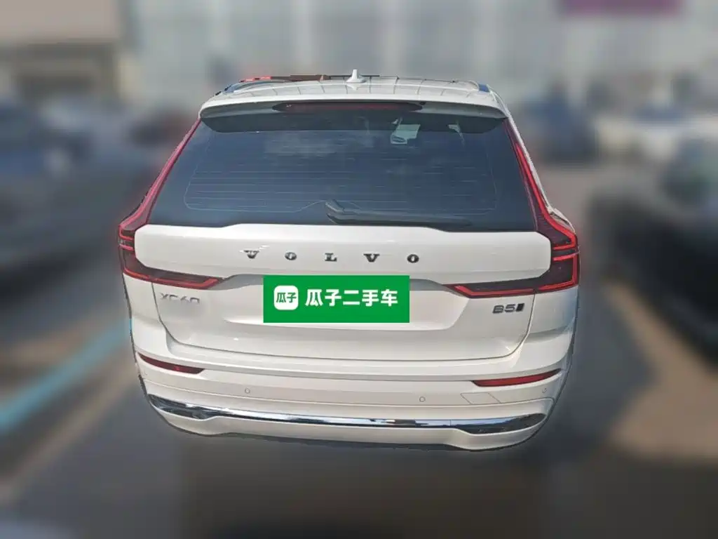Volvo XC60 2026 2026 Model B5 AWD Smart Elite Luxury