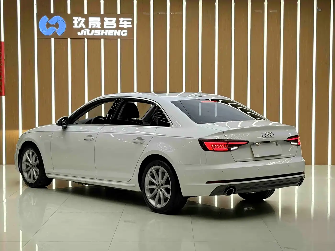 Audi A4L 2018 30th Anniversary 40 TFSI Fashion фото 4