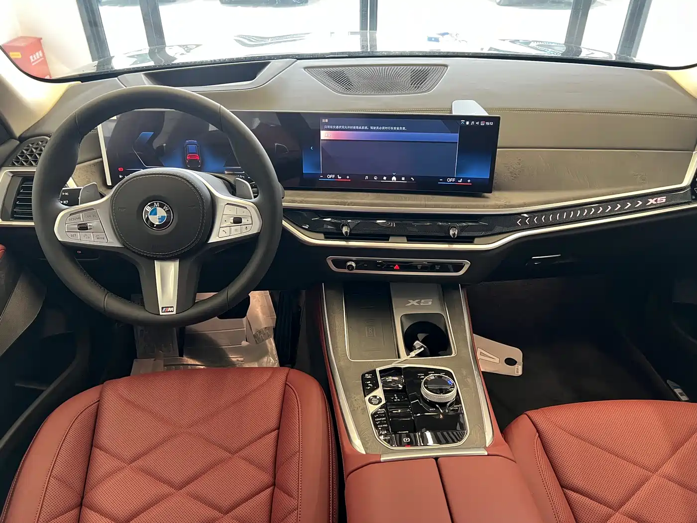 BMW X5 2025 Model xDrive 30Li Exclusive M Sport Blackout Package фото 9