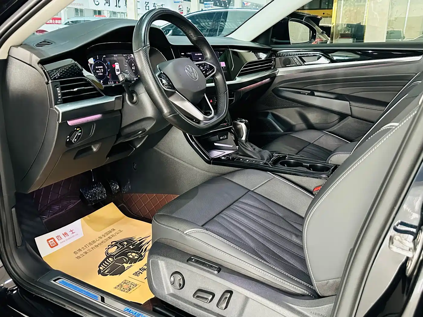Volkswagen Passat New Energy 2024 2023 430PHEV Hybrid Luxury