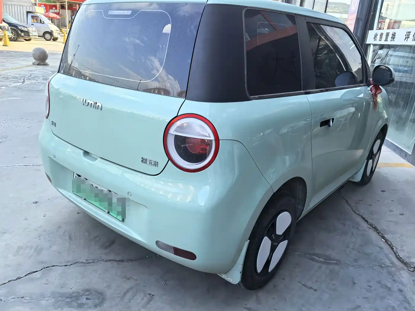 Changan Qiyuan Changan Lumin 2022 2022 210km Sweet Edition