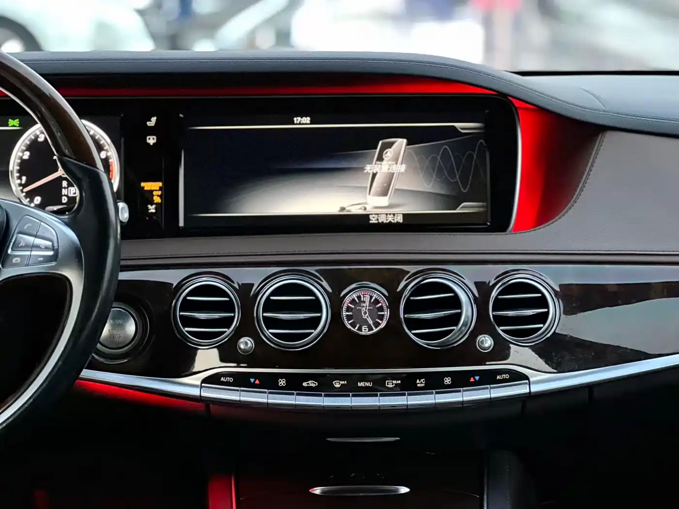 Mercedes-Benz Maybach S-Class 2016 S 400 4MATIC фото 7