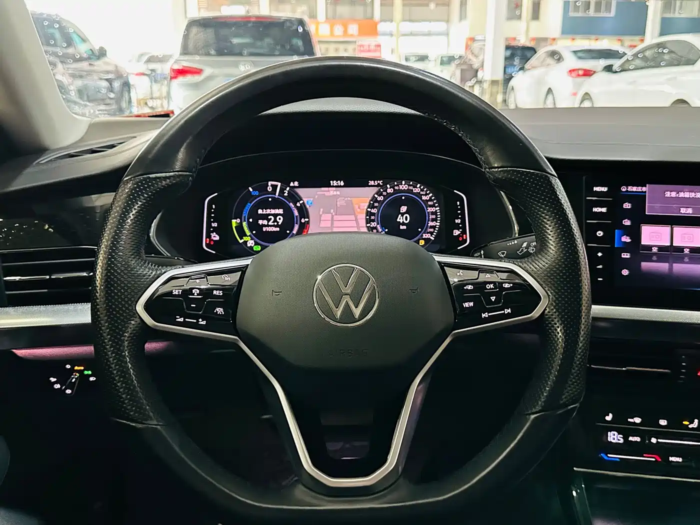 Volkswagen Passat New Energy 2024 2023 430PHEV Hybrid Luxury