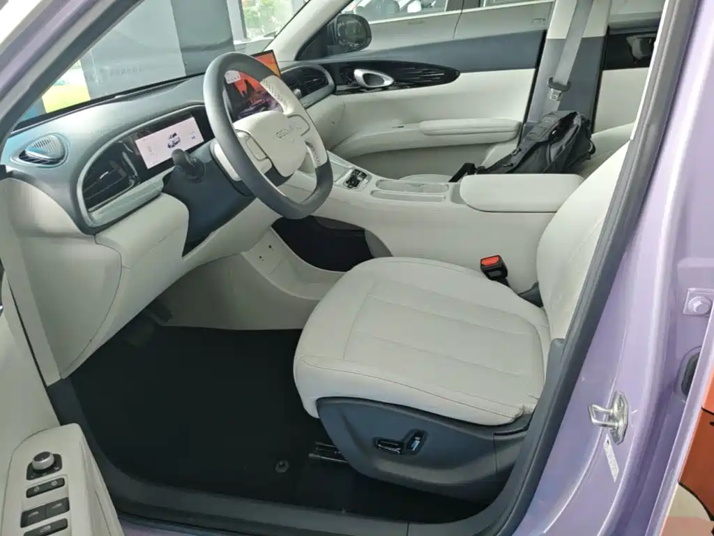 Geely Galaxy Starry Wish 2025 2026 Model 410km Explorer Edition