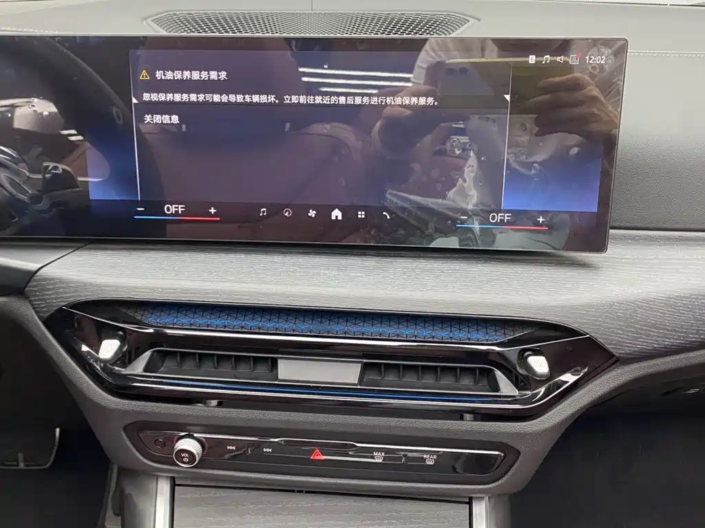 BMW 4 Series 2026 2024 425i Convertible M Sport Package