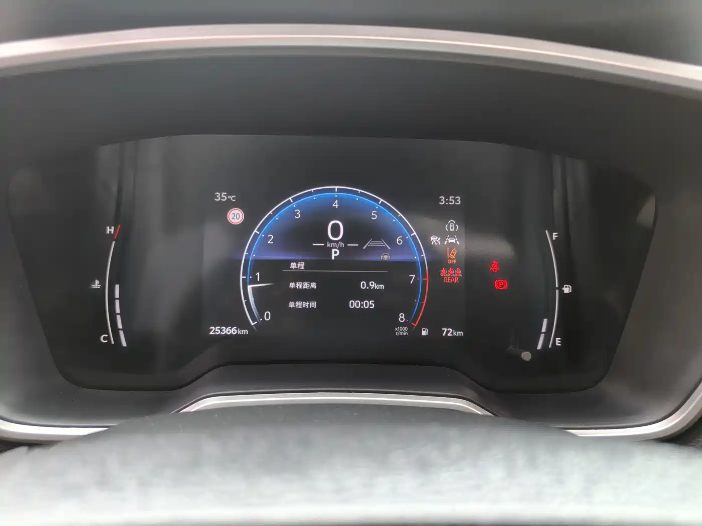 Toyota Frontlander 2023 2.0L CVT Sport Edition фото 9
