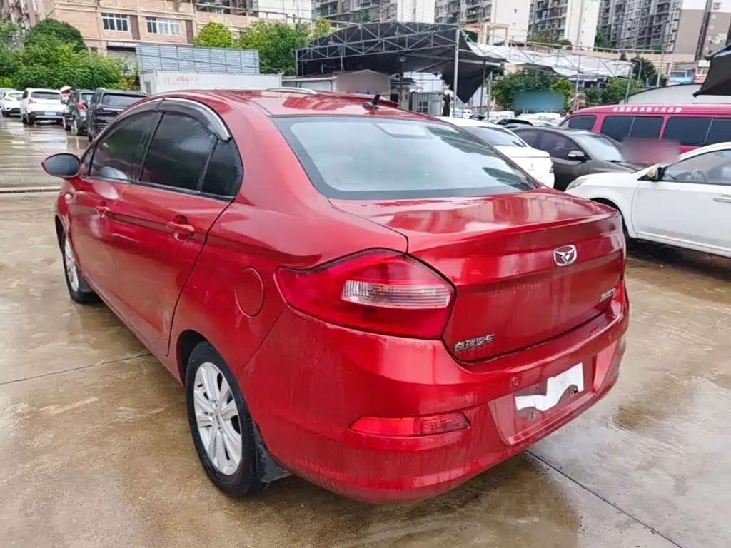 Cowin Kaiyi C3 2015 2015 1.5L Manual Gold Diamond