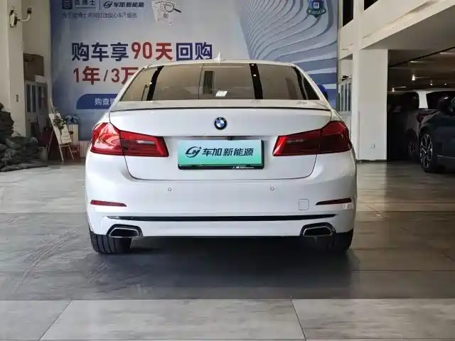 BMW 5 Series New Energy 2020 530Le Range Upgrade Pioneer Edition фото 6