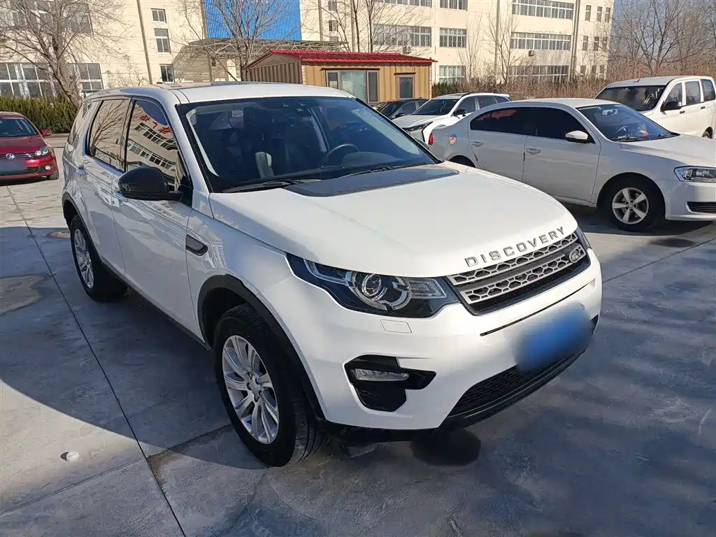 Land Rover Discovery Sport 2019 240PS PURE Edition China VI фото 4