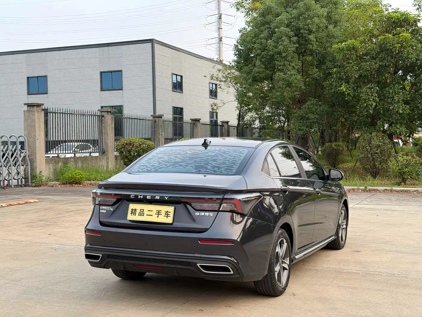 Chery Arrizo 5 PLUS 2021 2021 Little AI 1.5L CVT Enjoy PLUS