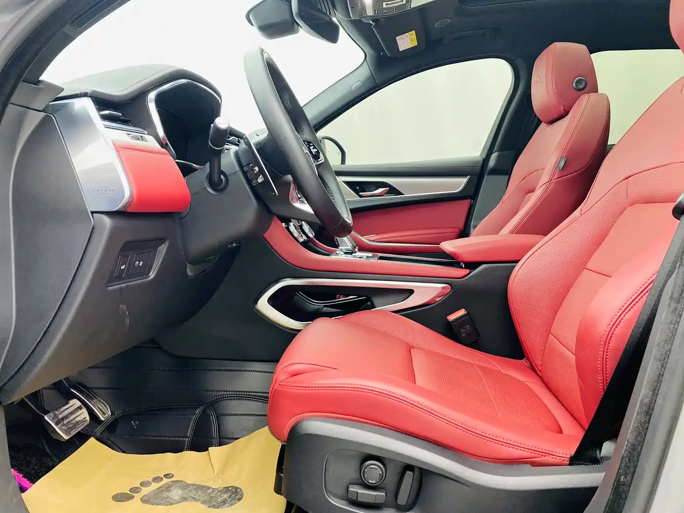 Jaguar F-PACE 2024 2024 P250 R-Dynamic SE