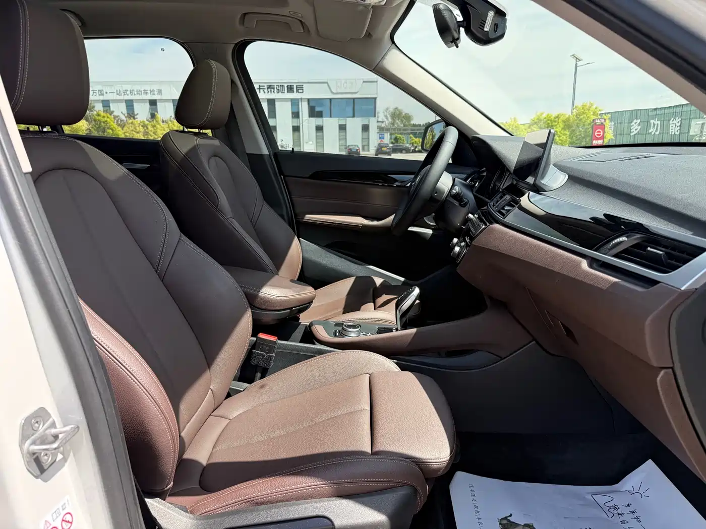 BMW X1 2022 sDrive25Li Leading фото 36