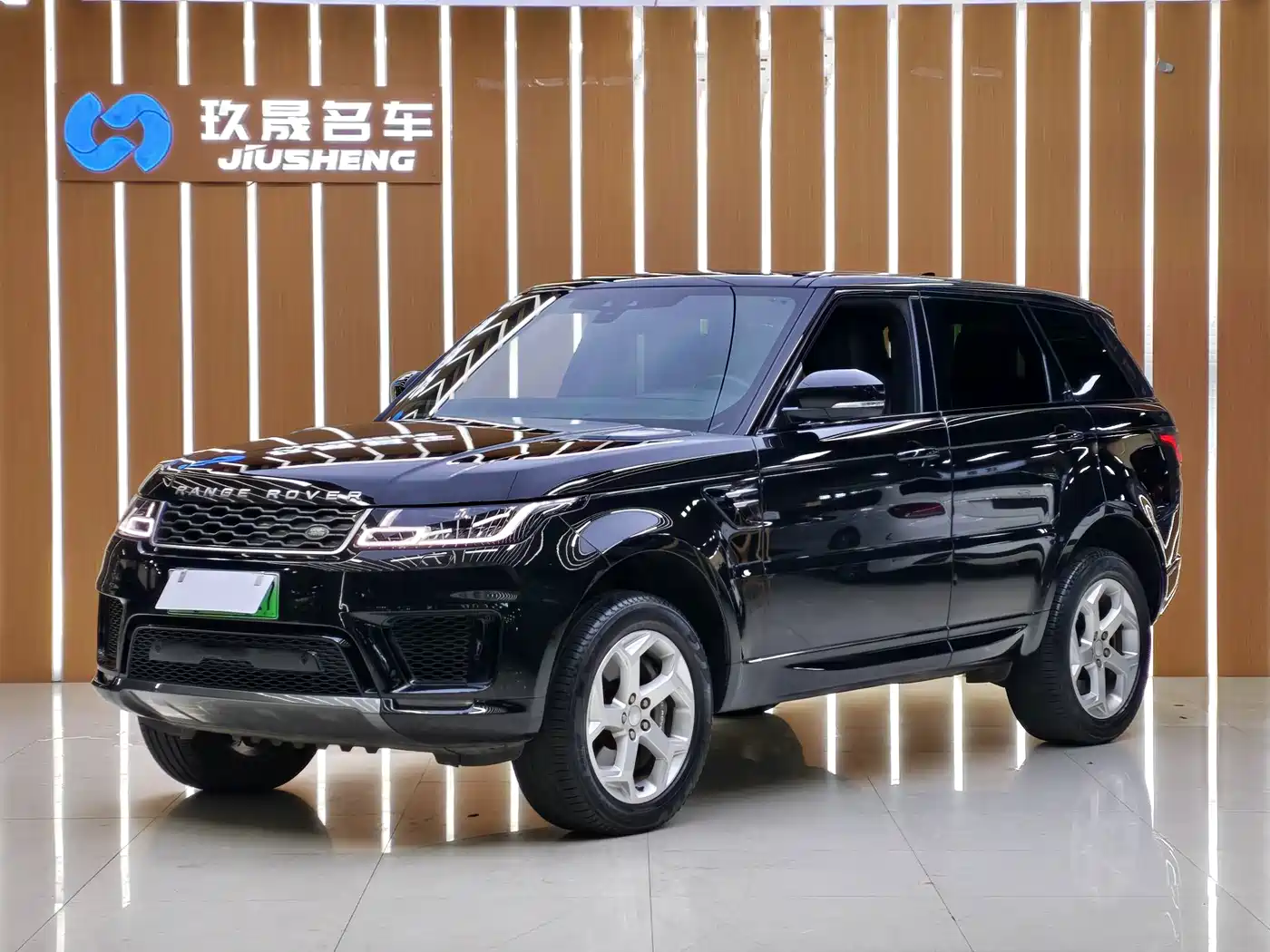 Land Rover Range Rover Sport PHEV