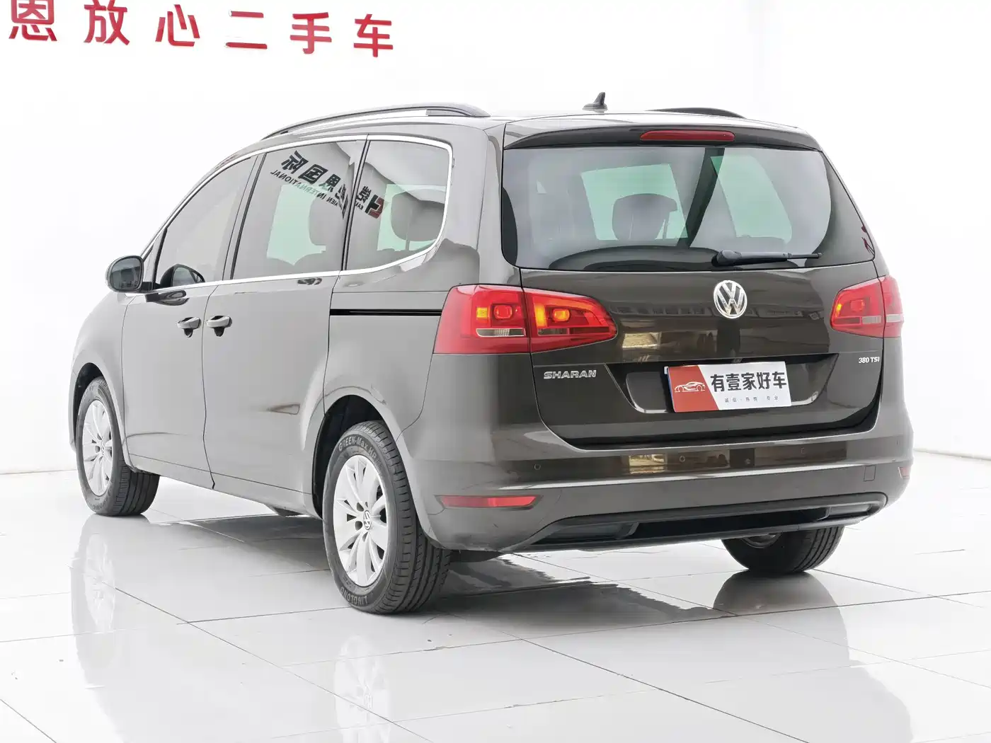 Volkswagen Sharan 2015 2014 2.0TSI Comfort