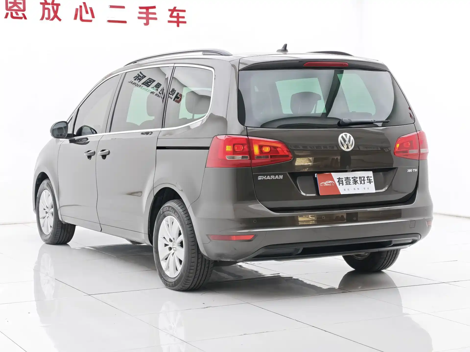 Фото 6 - Volkswagen Sharan