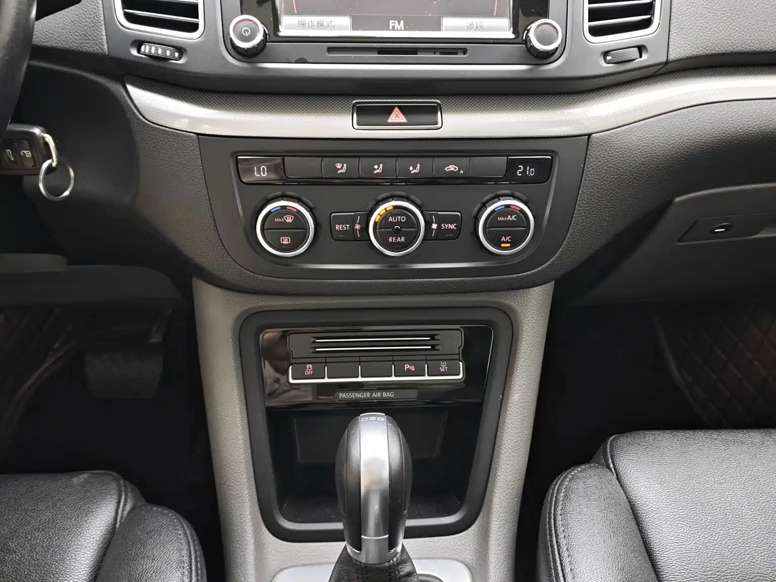 Фото 17 - Volkswagen Sharan
