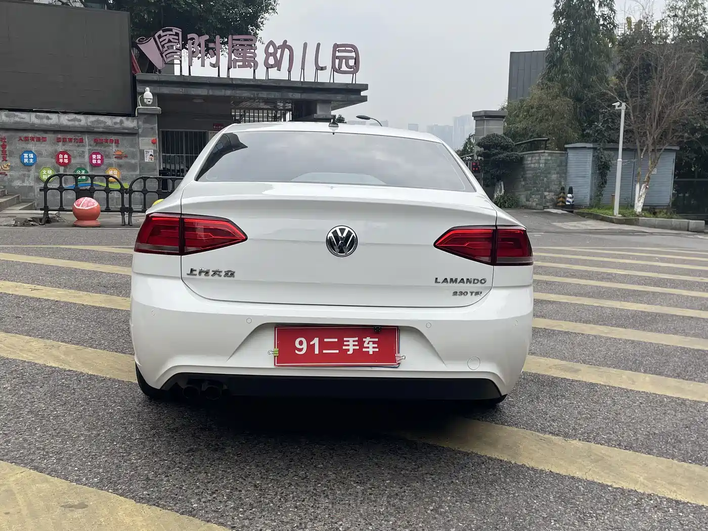 Volkswagen Lamando 2017 230TSI DSG Trend Edition фото 16