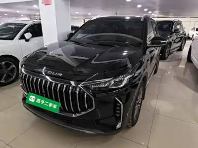 Jetour X70 PLUS