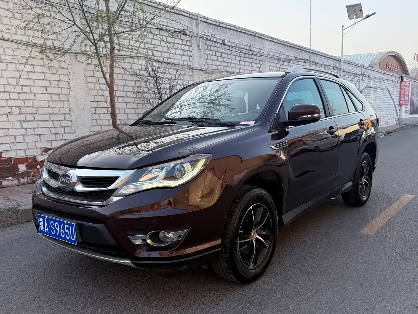 BYD S7 2016 1.5T Manual Premium Model