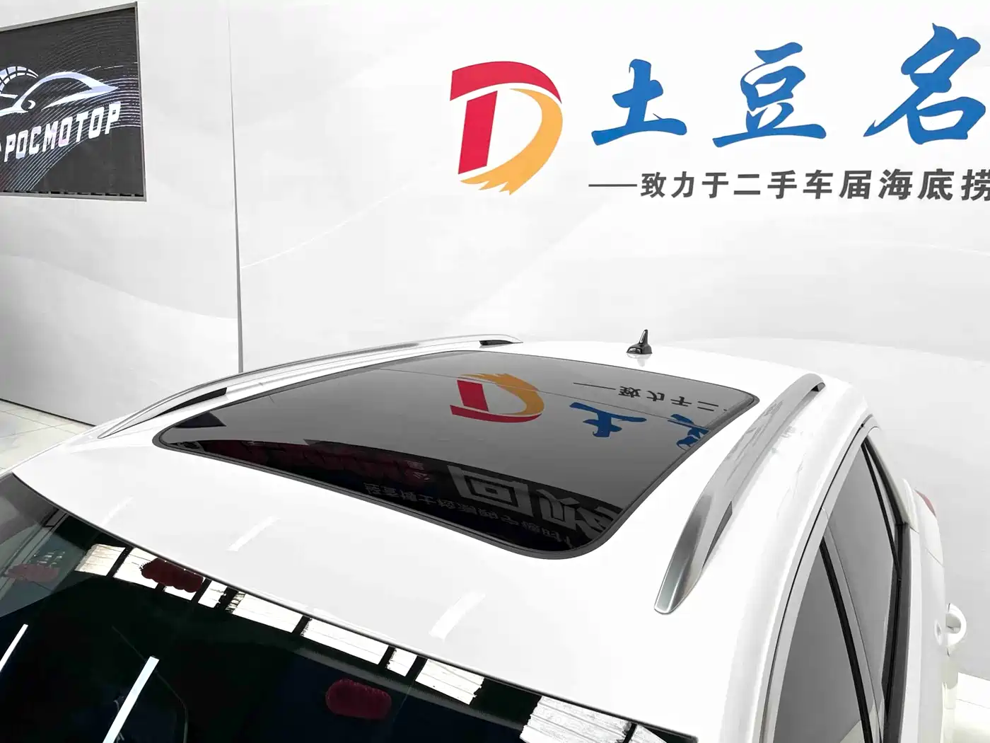 Volkswagen T-ROC 2022 280TSI DSG 2WD Comfort PLUS фото 12