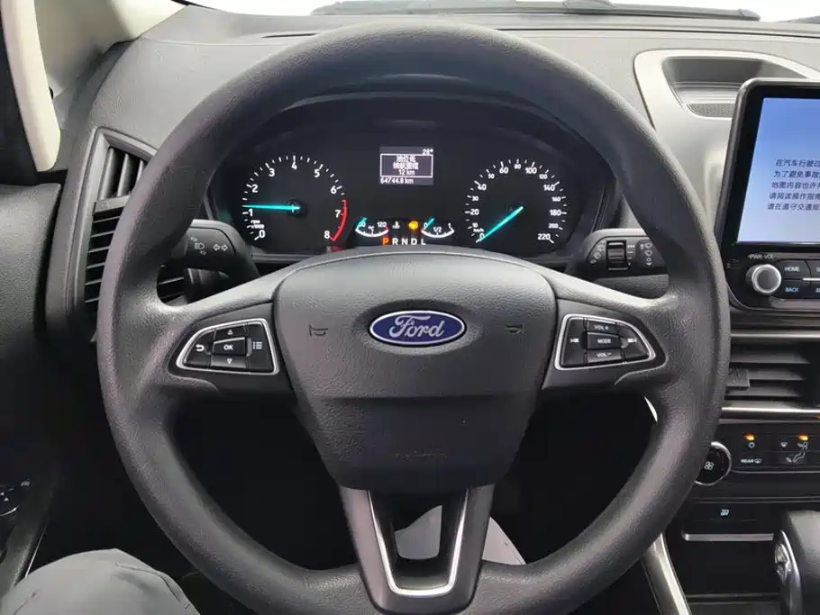 Ford EcoSport 2018 2018 1.5L Automatic Platinum Wing