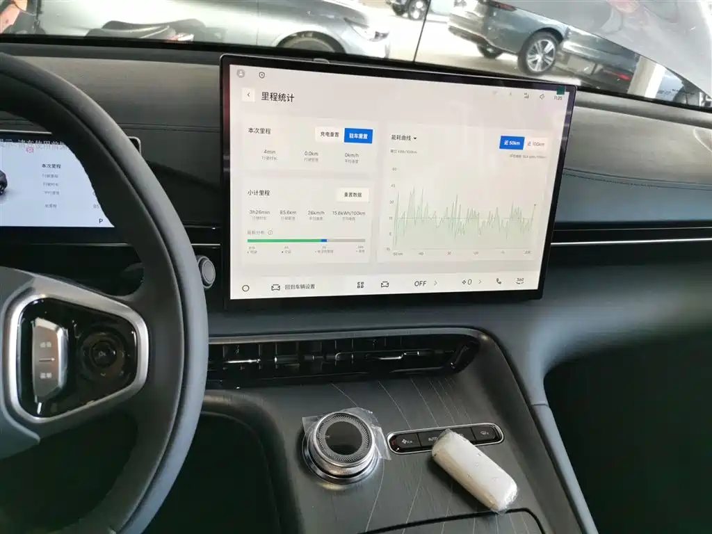 Geely Galaxy Galaxy E5 2026 530km Voyager Edition фото 13