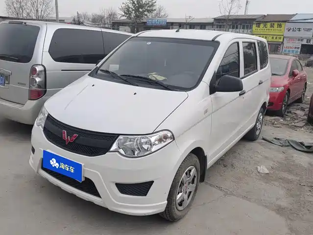 WULING WULING HONGGUANG