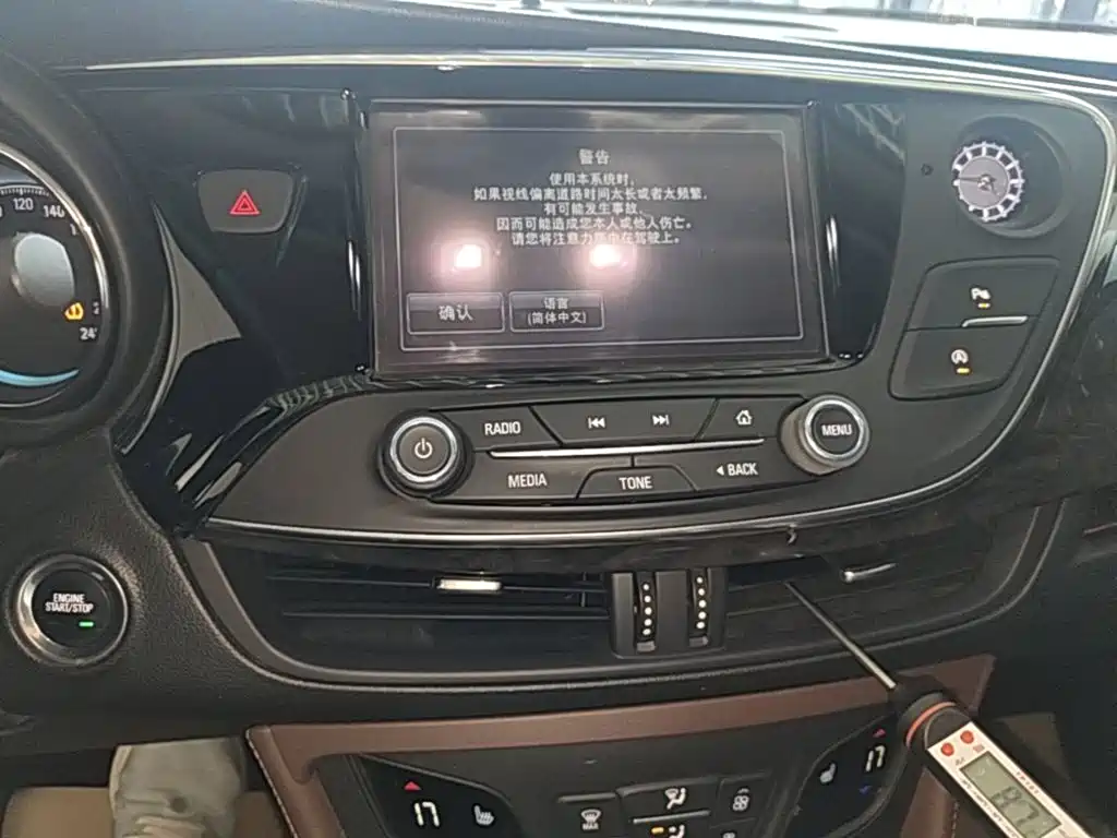 Фото 13 - Buick Envision Plus