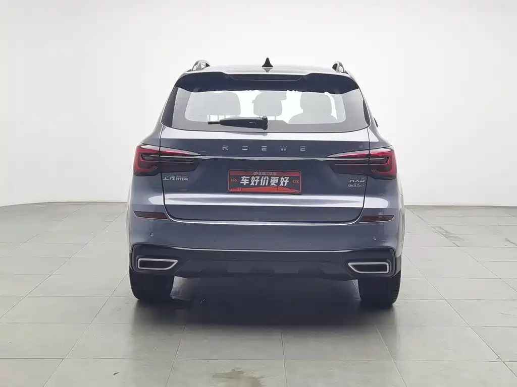 Фото 4 - Roewe RX5