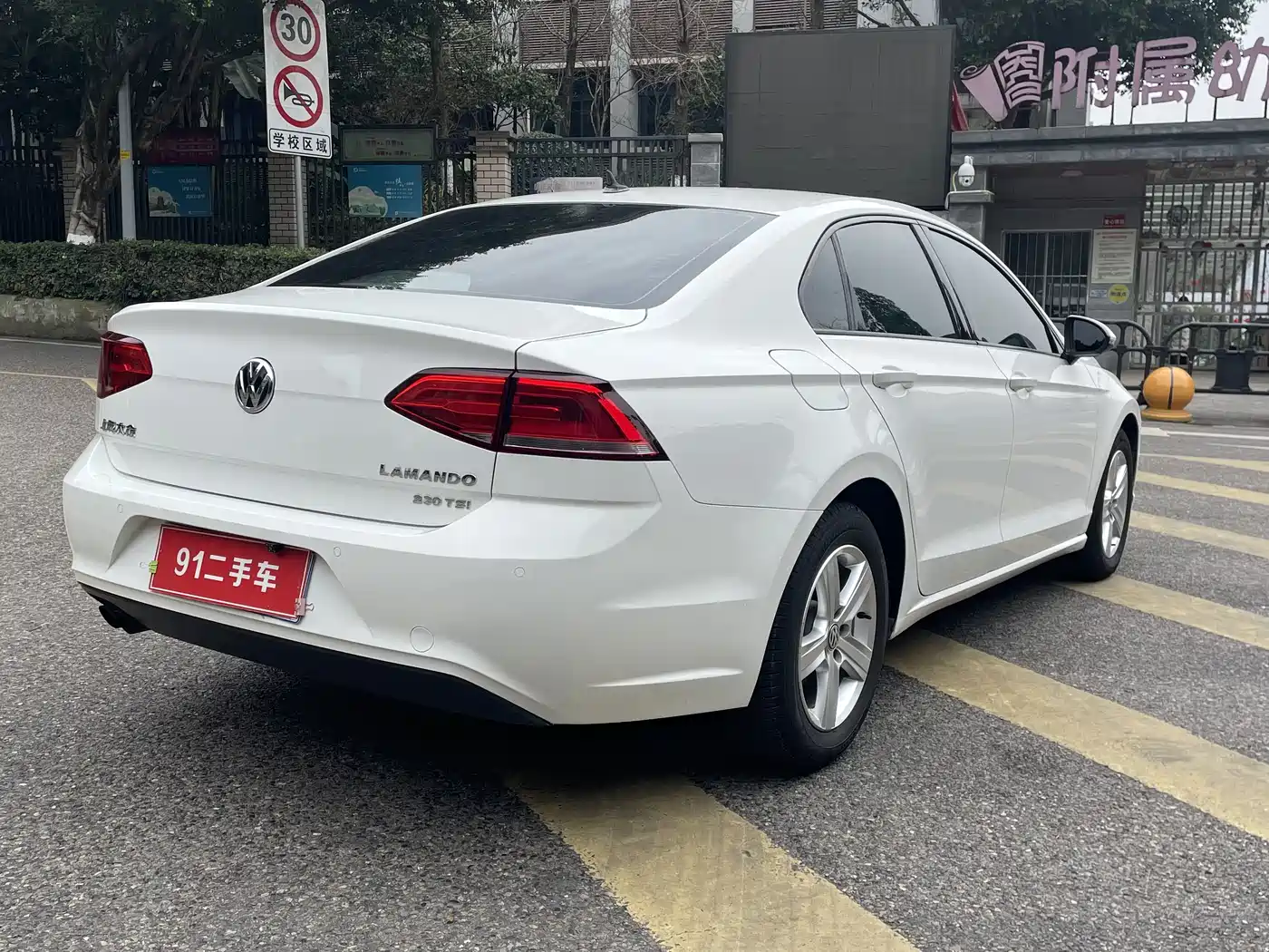 Volkswagen Lamando 2017 230TSI DSG Trend Edition фото 14
