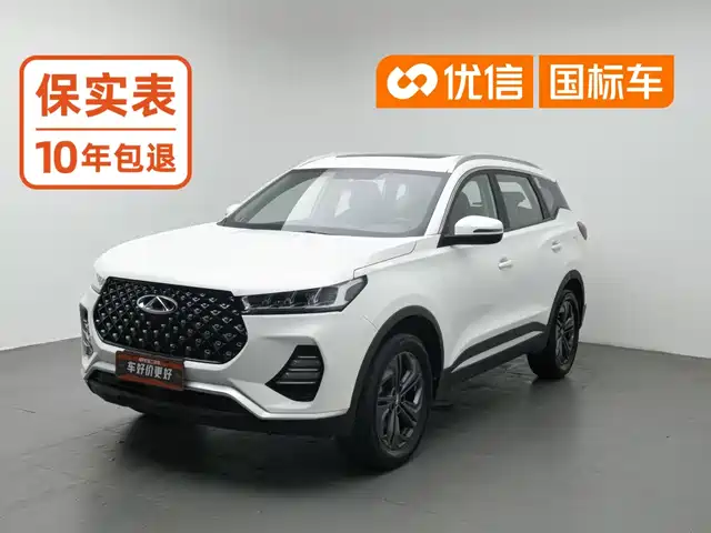 Chery Tiggo 7 2020 Divine Edition 1.5T CVT Divine No.1 — фото 1