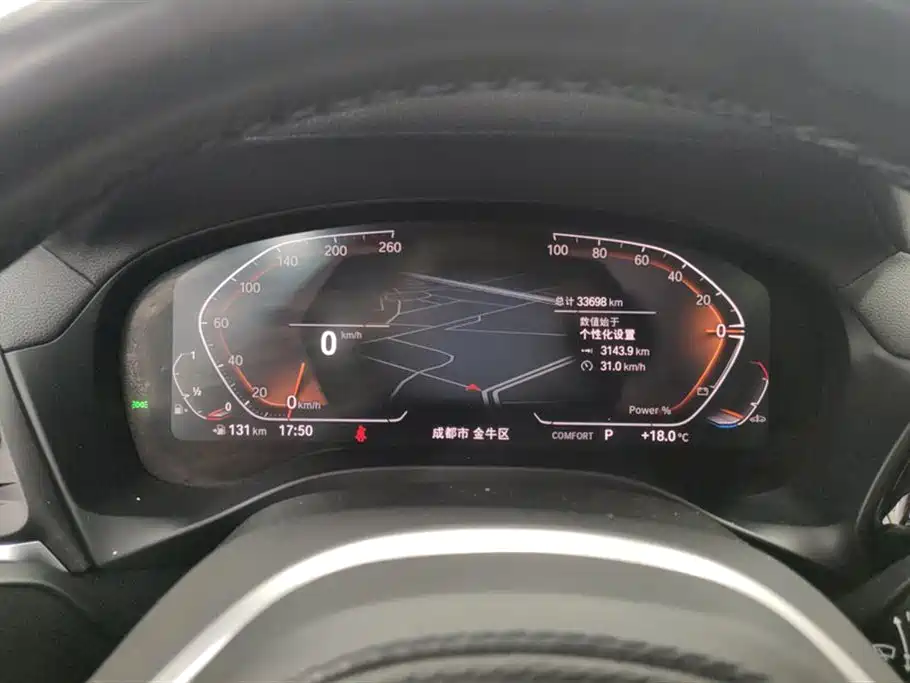BMW X3 2023 xDrive25i M Sport Package фото 14