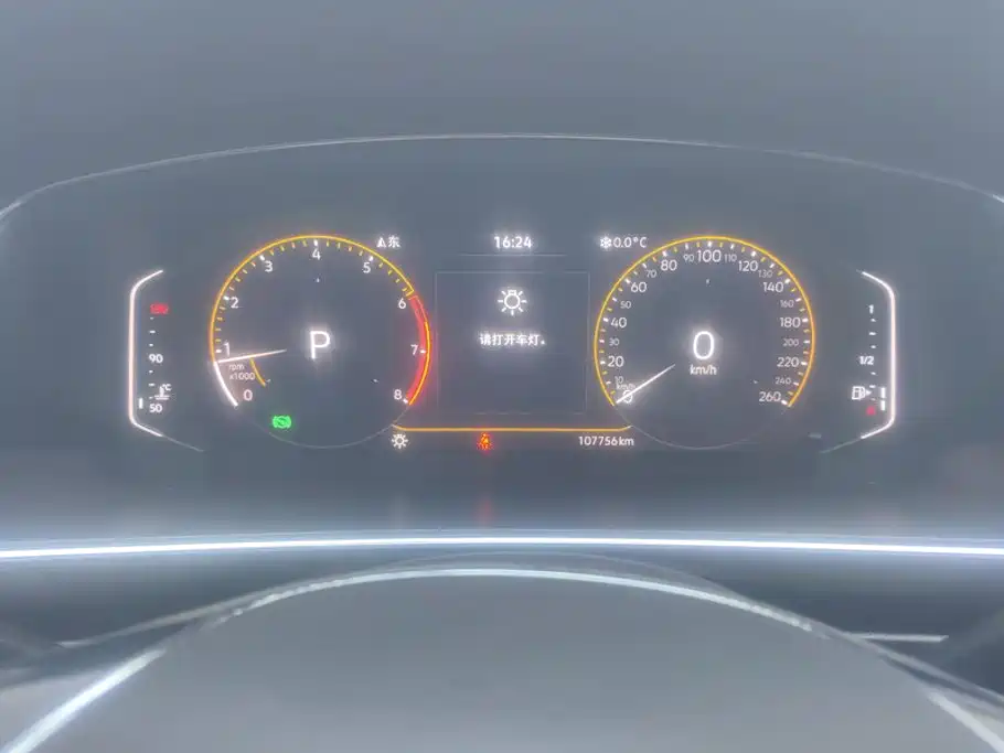Photo 13 - Volkswagen Tiguan L
