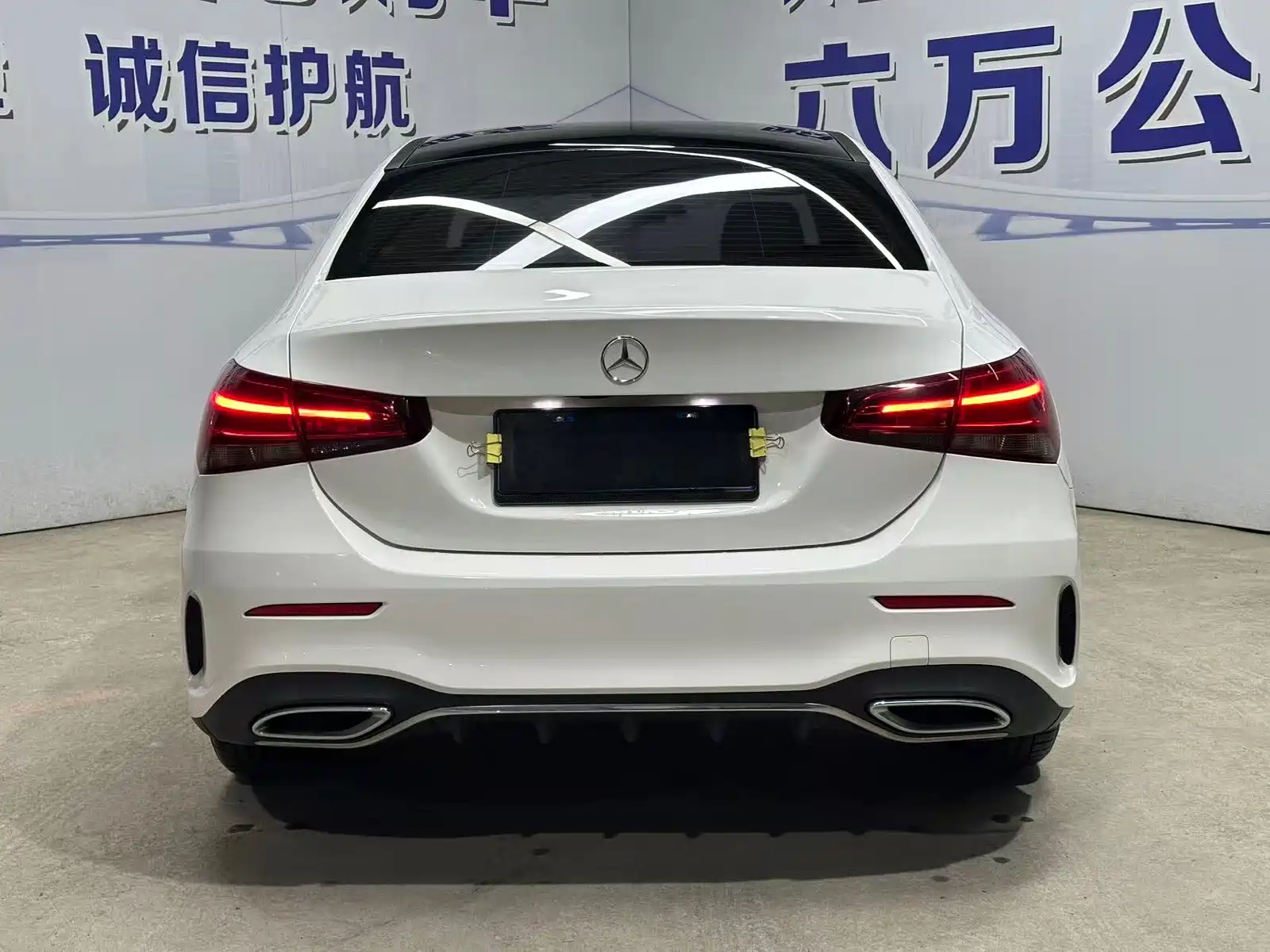 صورة 17 - Mercedes-Benz A-Class