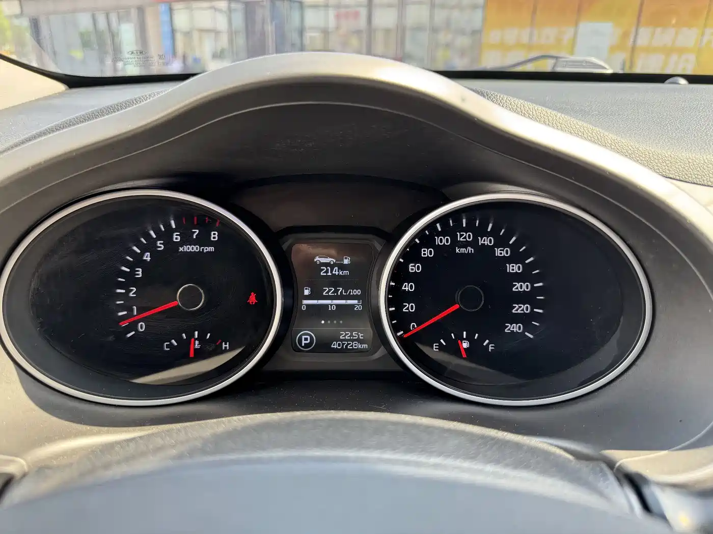 Kia Sportage 2016 2.0L Automatic 2WD GL фото 6
