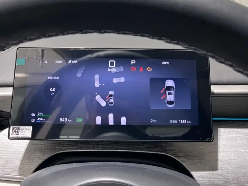 BYD Hai Bao 05 DM-i 2025 DM-i Smart Driving Edition 120KM Flagship фото 12