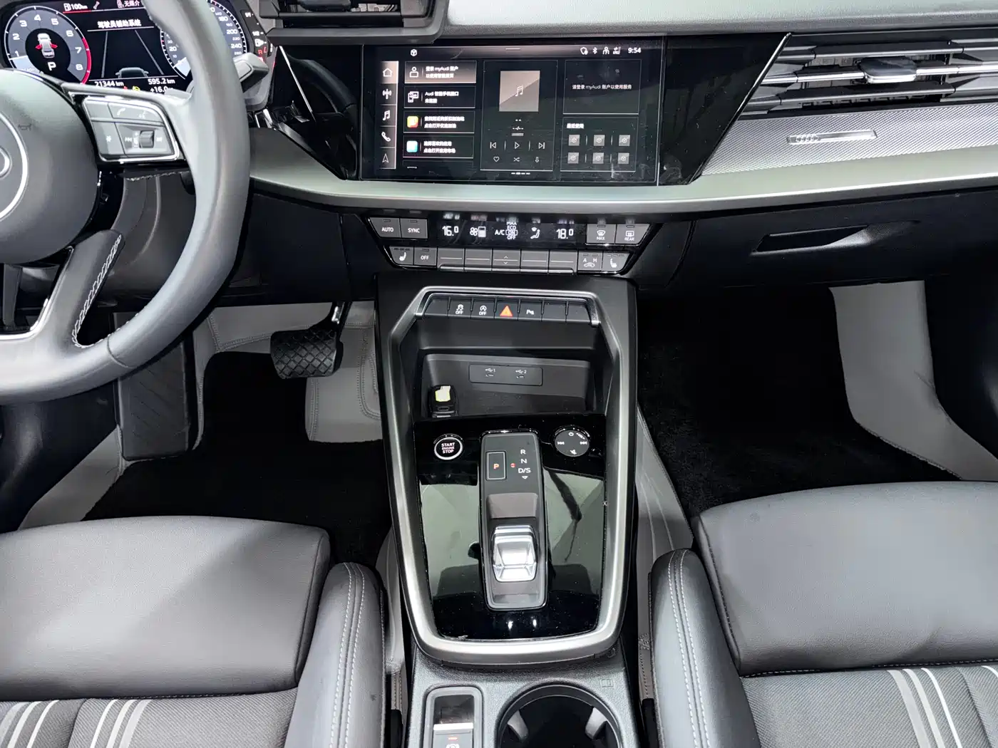 Audi A3 2023 Facelift A3L Limousine 35 TFSI Fashion Sport фото 12