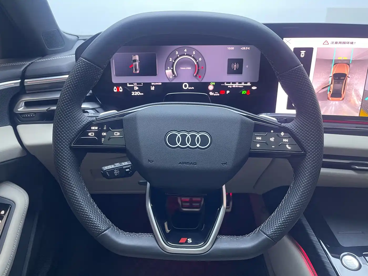 Audi A5L 2026 2025 2.0T Sport Edition Plus