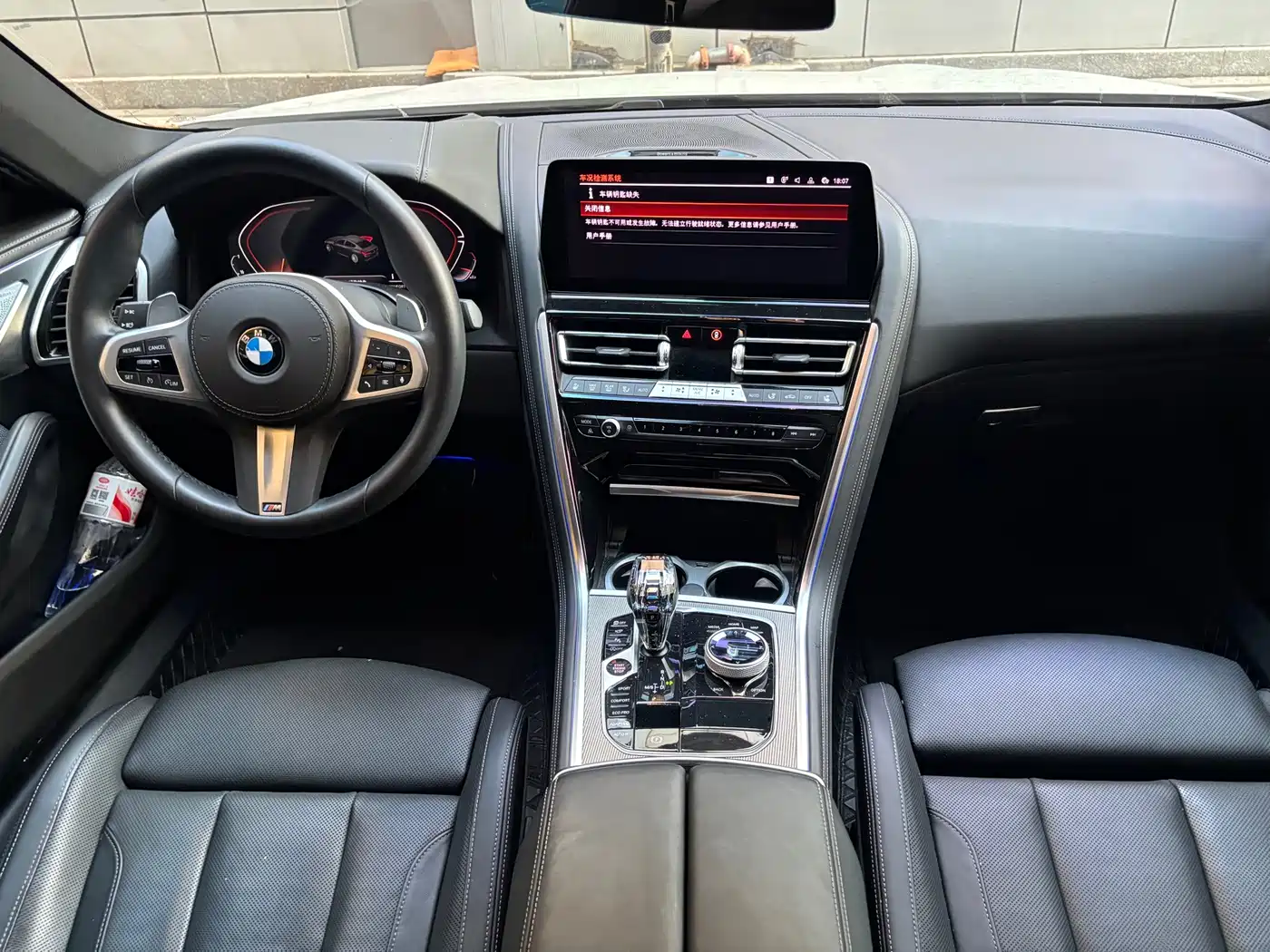 BMW 8 Series 2024 2022 840i Gran Coupe M Sport Package