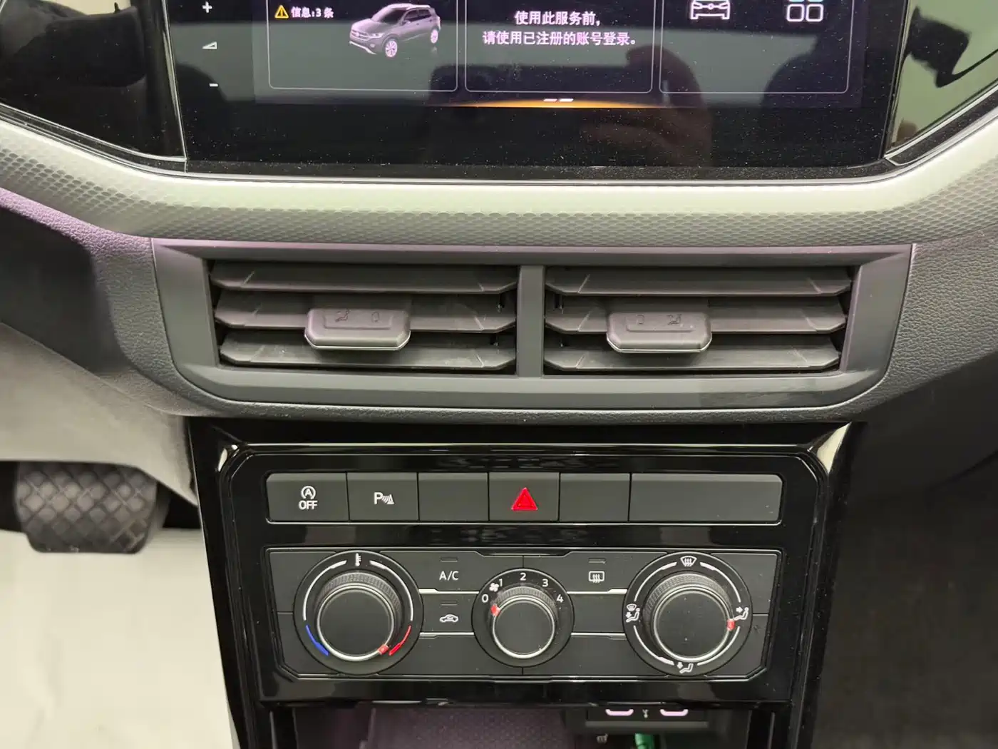 Volkswagen Tanying 2021 1.5L Automatic Smart Connect Edition фото 14